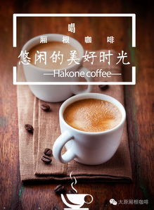 我買單丨廂約周年慶，暖冬溫情季 中醫養生保健服務全攻略