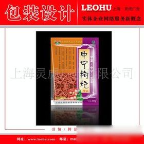 中醫養生保健服務 傳承千年的智慧與當代健康之道